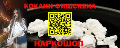 первитин Гусь-Хрустальный