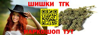 ALPHA-PVP Гусев