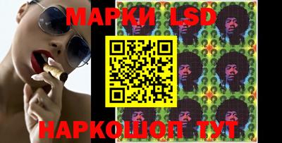 ALPHA-PVP Гусев