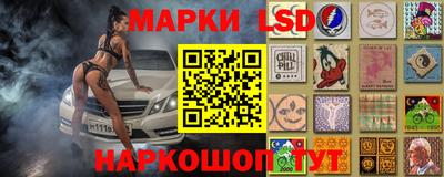ALPHA-PVP Гусев