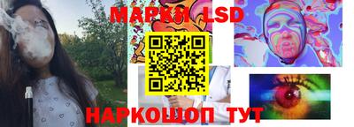 ALPHA-PVP Гусев