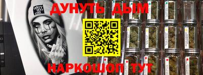 первитин Гусь-Хрустальный