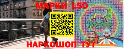 первитин Гусь-Хрустальный