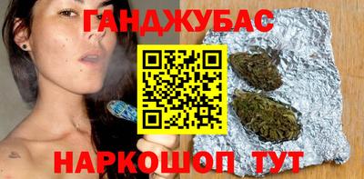 ALPHA-PVP Гусев