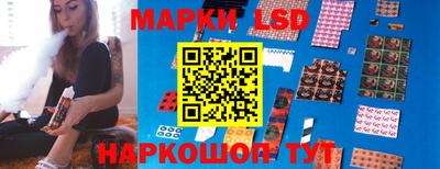 ALPHA-PVP Гусев