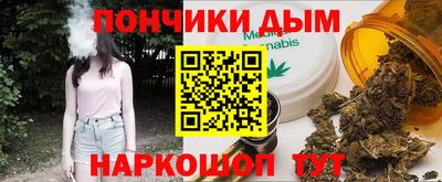первитин Гусь-Хрустальный