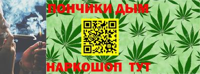 ALPHA-PVP Гусев