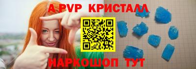 соль ск Гусиноозёрск
