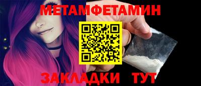 ALPHA-PVP Гусев