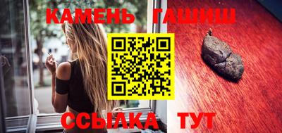 первитин Гусь-Хрустальный